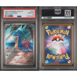 MISTY'S LAPRAS | JAPANESE SV9A-HOT WIND ARENA | ART RARE | PSA 10