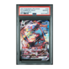 #101 UMBREON VMAX PS | FULL ART | Sword & Shield VMAX Climax | PSA 10