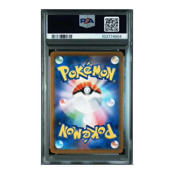 #101 UMBREON VMAX PS | FULL ART | Sword & Shield VMAX Climax | PSA 10