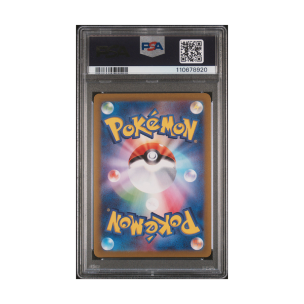 MISTY'S LAPRAS | JAPANESE SV9A-HOT WIND ARENA | ART RARE | PSA 10