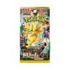 25.jpg Pokémon TCG: Mega Dream EX Booster Box