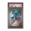MISTY'S LAPRAS | JAPANESE SV9A-HOT WIND ARENA | ART RARE | PSA 10