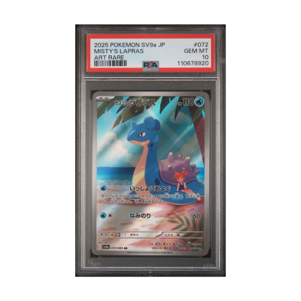 MISTY'S LAPRAS | JAPANESE SV9A-HOT WIND ARENA | ART RARE | PSA 10