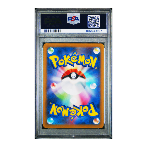 Deoxys VSTAR 223/172 VSTAR Universe (s12a) Japanese SAR 2022 | PSA 10