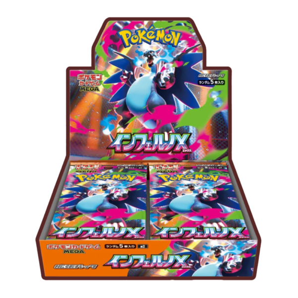 Pokemon TCG : Inferno X (M2) Japanese Booster Box - With Shrink