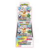 Pokemon Terastal Festival Booster Box