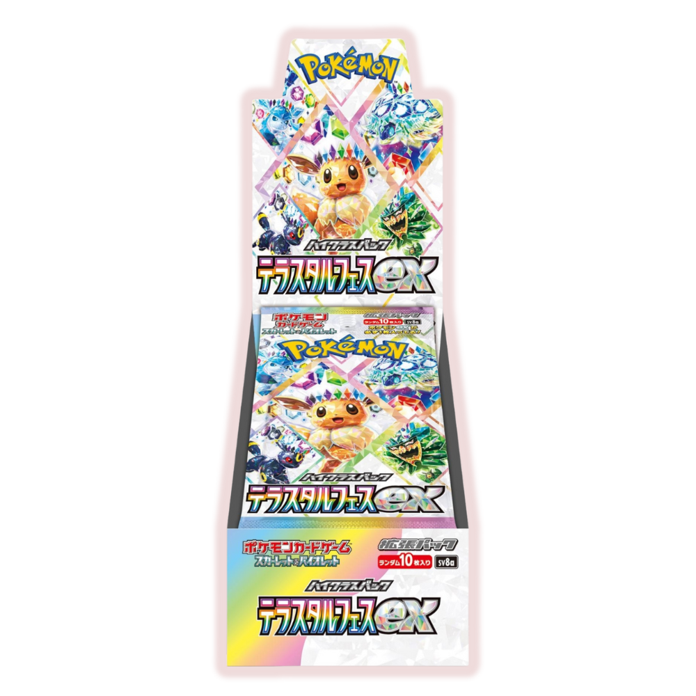 Pokemon Terastal Festival Booster Box