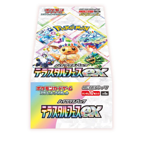 Pokemon Terastal Festival Booster Box