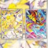 Pokemon Booster Pack Stella Miracle (ステラミラクル)