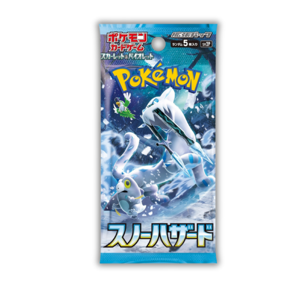 Pokemon Booster Pack Snow Hazard (スノーハザード)
