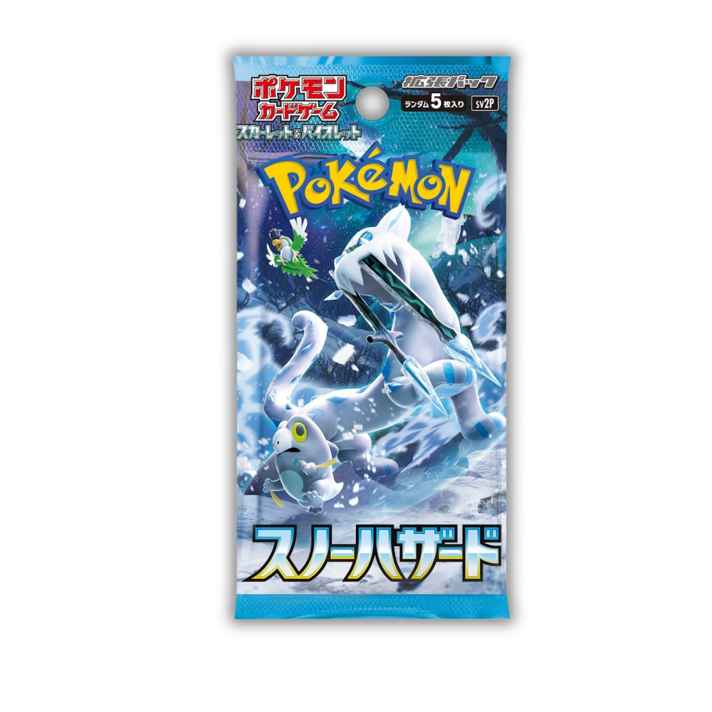 Pokemon Booster Pack Snow Hazard (スノーハザード)