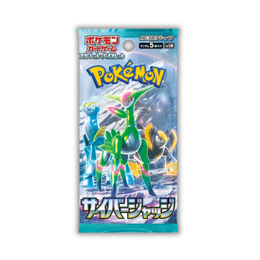 Pokemon Booster Pack Cyber Judge (サイバージャッジ)