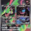 Pokemon Booster Pack Night Wanderer (ナイトワンダラー)