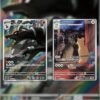 Pokemon Booster Pack Night Wanderer (ナイトワンダラー)