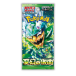 Untitled-design-32.png Pokemon Booster Pack Mask of Transfiguration (変幻の仮面)
