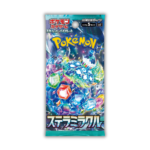 Untitled-design-33.png Pokemon Booster Pack Stella Miracle (ステラミラクル)