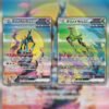 Untitled-design-34.jpg Pokemon Booster Pack Cyber Judge (サイバージャッジ)