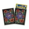 Pokemon Card Game Gengar Premium Gloss Card Sleeves
