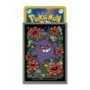 Pokemon Card Game Gengar Premium Gloss Card Sleeves