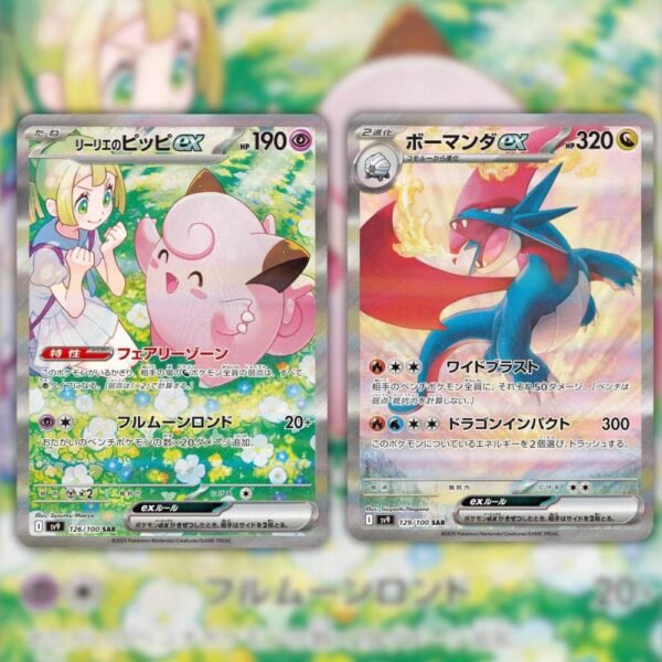 Pokemon Battle Partners Booster Box