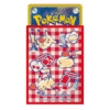 Pikachu Hearts Deck Sleeves (64) | Pokémon Center Japan Card Sleeves
