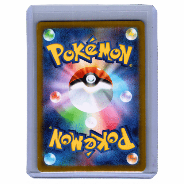 Piplup AR 085/080 Inferno X Japanese Pokémon Card