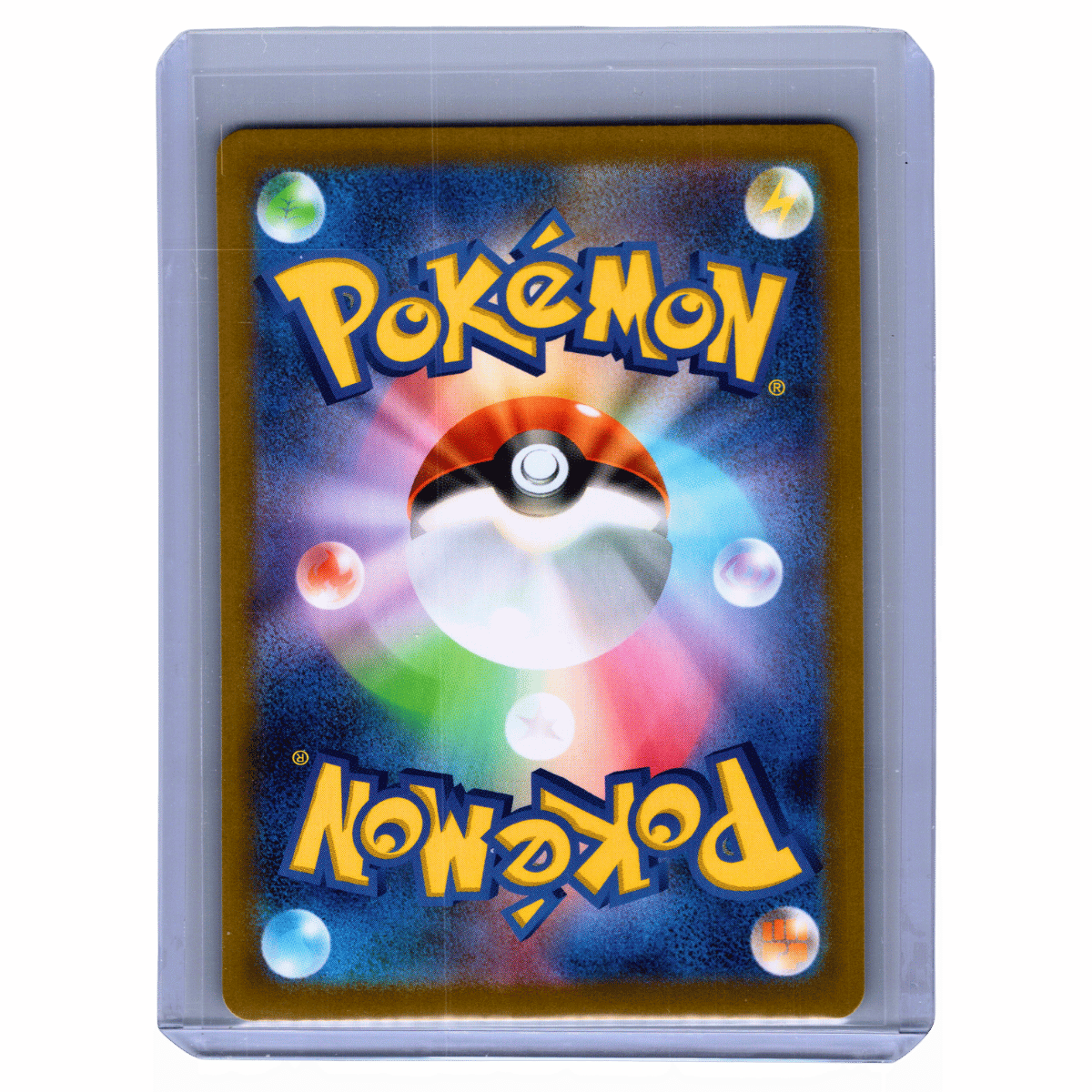 Piplup AR 085/080 Inferno X Japanese Pokémon Card