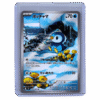 Piplup AR 085/080 Inferno X Japanese Pokémon Card