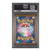 MISTY'S PSYDUCK | JAPANESE SV9A-HOT WIND ARENA | ART RARE | PSA 10