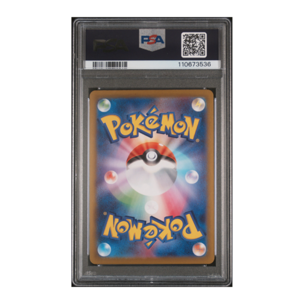 MISTY'S PSYDUCK | JAPANESE SV9A-HOT WIND ARENA | ART RARE | PSA 10
