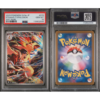 ETHAN'S TYPHLOSION | JAPANESE SV9A-HOT WIND ARENA | ART RARE | PSA 10