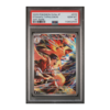 ETHAN'S TYPHLOSION | JAPANESE SV9A-HOT WIND ARENA | ART RARE | PSA 10