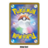 17-1-1.png Salamence ex 129/100 Sv9: Battle Partners Holo (Japanese)
