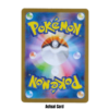 17-2-1.png N's Reshiram AR 109/100 Sv9: Battle Partners (Japanese)