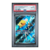 MISTY'S PSYDUCK | JAPANESE SV9A-HOT WIND ARENA | ART RARE | PSA 10