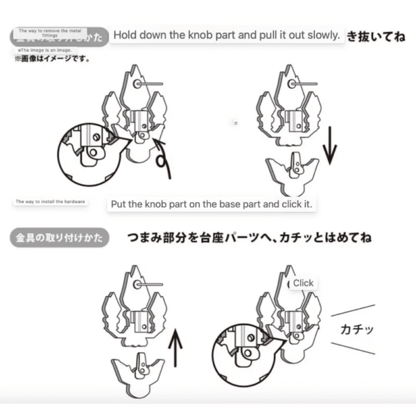 80-1.png Pokémon accessory Earrings - Umbreon “swappable jewels”