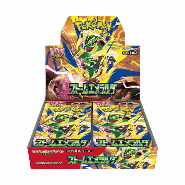 Storm Smerald booster box