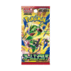Storm Smerald booster pack