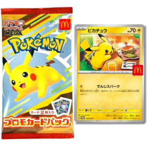 Japanese-5-1.png Pikachu 020/M-P McDonald's Promo 2025 Pokemon Card Pack