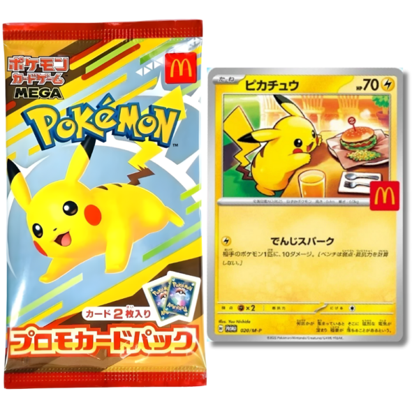 Japanese-5-1.png Pikachu 020/M-P McDonald's Promo 2025 Pokemon Card Pack