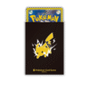 Japanese-9.png Pikachu Pro Deck Sleeves (64) | Pokémon Center Japan Card Sleeves