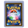 Singles-Cards-1.png Piplup AR 085/080 Inferno X M2 | Japanese Pokémon Card