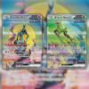 Untitled-design-34-1.jpg Pokemon Booster Pack Cyber Judge (サイバージャッジ)