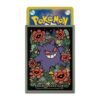 d96940df13130b374c7cb3f987442b3b6d4b3739b59e8831352c5963c2ea47e6-1.jpg Pokemon Card Game Gengar Premium Gloss Card Sleeves